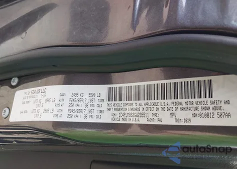 2016 Jeep Cherokee Trailhawk из США, поврежденный, VIN 1C4PJMBS2GW235511